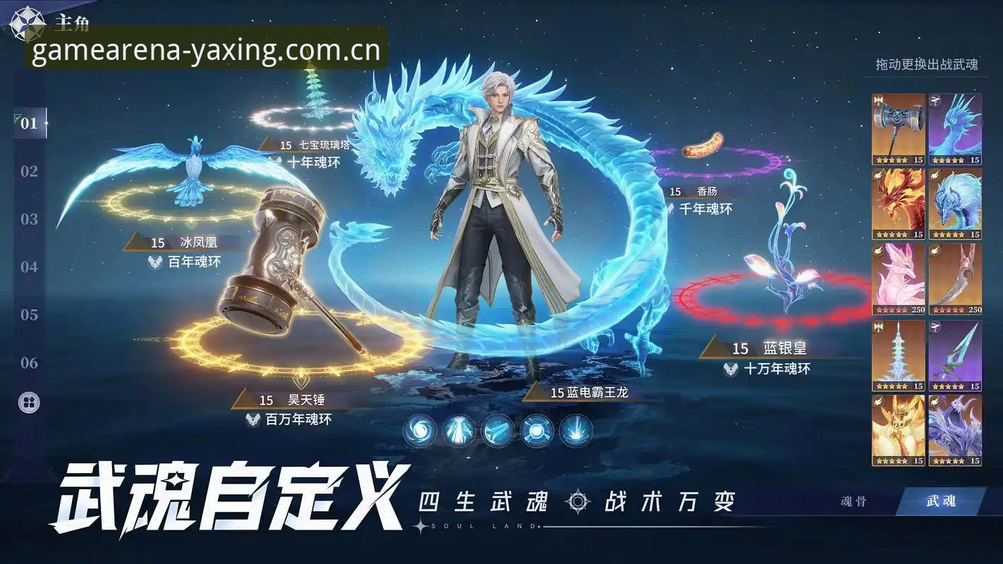 亚星游戏官网2026最新版本 资深用户分享:亚星游戏官网2026最新版本升级体验与实战心得