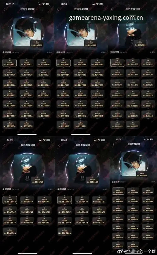 最新亚星2026登录 亚星娱乐平台新旧版登录对比:2026新版vs旧版兼容,哪个更适合你?