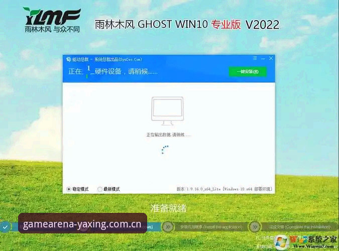 亚星安全吗最新版 亚星娱乐平台新旧版对比:安全吗?最新版v2.1.0全面评测与旧版兼容性分析
