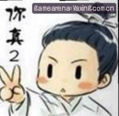 赵轩
